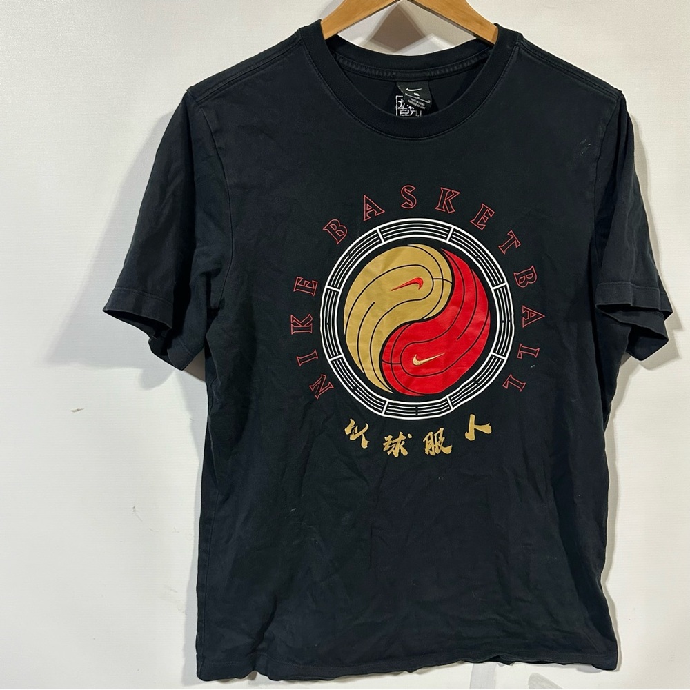 Nike basketball tee shirt